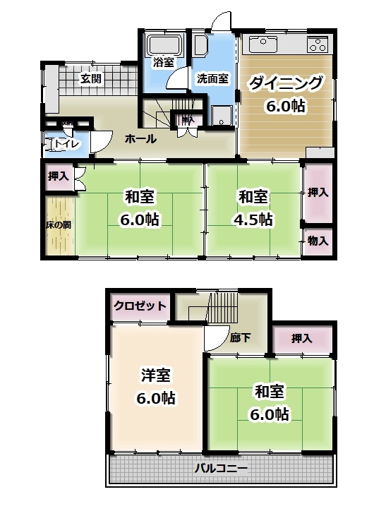 松山市東長戸（中古住宅）