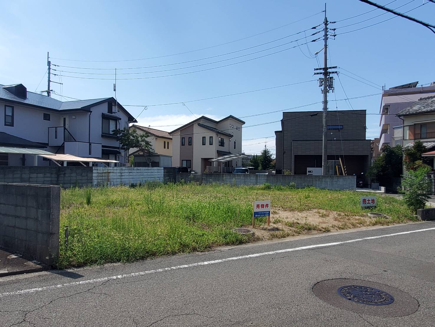 松山市桑原２丁目（売土地）