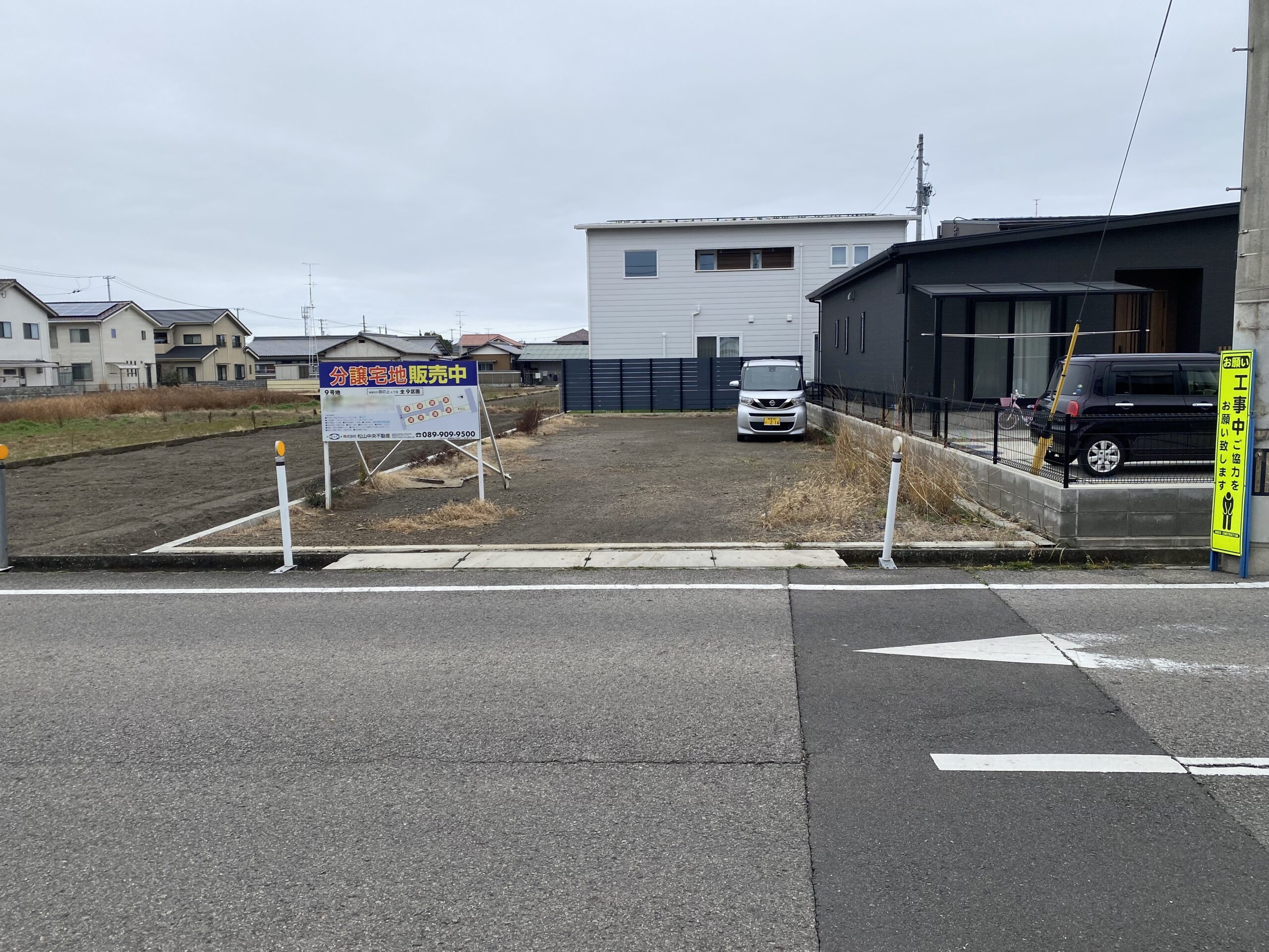 新居浜市田の上　9区画分譲地（売土地）